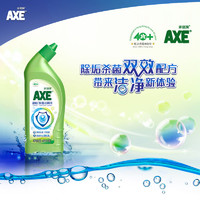 AXE 斧头 牌洁厕液卫生间马桶清洁剂除菌除臭清香型强力去垢去渍