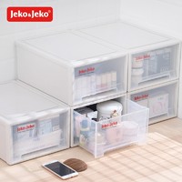 Jeko&Jeko 捷扣 抽屉式桌面收纳盒 小号