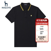 HAZZYS 哈吉斯 男士短袖POLO衫 ASTZE03BE12