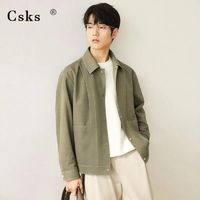 百亿补贴：CSKS 辑明线男士夹克翻领休闲春秋季新款韩版潮流痞帅男装宽松外套