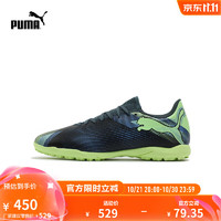 PUMA 彪马 官方男子新款低帮人造草坪轻便碎钉足球鞋FUTURE 7 PLAY TT107943 深空灰-紫色-青苹绿-白-03 39