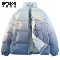 百亿补贴：EPTISON 衣品天成 渐变潮牌棉服外套男女2024冬季新款棉衣加厚保暖情侣棉袄