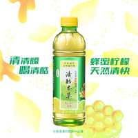 Sensa Cools 清酷 菊花柠檬茶 350ml*6瓶