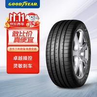 GOOD YEAR 固特异 Goodyear）汽车轮胎 255/45R21 106V 鹰驰 F1 三代SUV 适配极氪