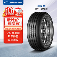 COOPER 固铂 汽车轮胎 205/60R16 92V Zeon C7 原配荣威RX3