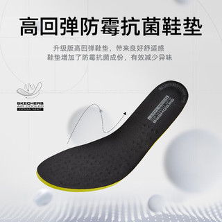 斯凯奇（Skechers）男鞋2024年秋季健步鞋缓震透气跑步鞋厚底耐磨休闲运动鞋216281 黑色/蓝色/BKBL 42