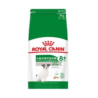 88VIP：ROYAL CANIN 皇家 SPR27小型犬老年犬狗粮 2kg