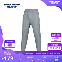 SKECHERS 斯凯奇 2024年秋季男款舒适防泼水抓绒面料舒适运动长裤