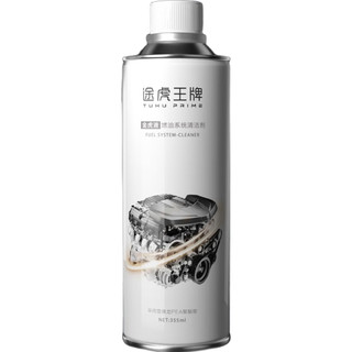 途虎王牌 金虎液 燃油系统清洁剂 355ml*4瓶