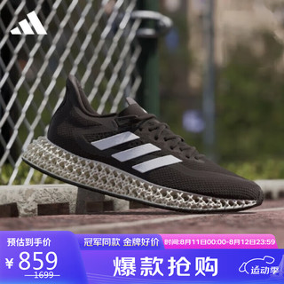 阿迪达斯 （adidas）男子 跑步系列 4DFWD 2 M 运动 跑步鞋 GX9249 42码UK8码