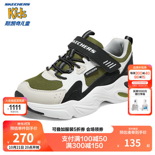 Skechers斯凯奇熊猫鞋亲子款儿童鞋秋季女童魔术贴老爹运动鞋319029L 男童/黑色/橄榄色/BKOL 28.5码