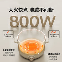 88VIP：Bear 小熊 多功能蒸煮一体电煮锅 1.7L