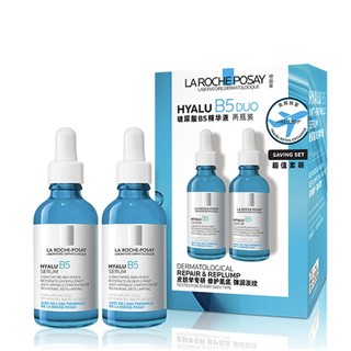 限新用户：LA ROCHE-POSAY 理肤泉 玻尿酸B5抗皱抗老精华液 双瓶装 50ml*2