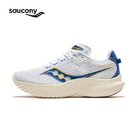 saucony 索康尼 菁华14跑鞋女轻量透气缓震跑步训练运动鞋白兰36