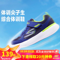 移动端、京东百亿补贴：SKECHERS 斯凯奇 童鞋秋季2024新款儿童魔术贴运动鞋男童厚底运动鞋轻便休闲鞋大童 405104L-NVBL