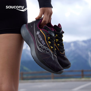 saucony 索康尼 菁华15 GTX跑步鞋女轻量防泼水减震训练运动鞋黑灰 36