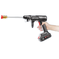 Boodain R1 电动洗车器 单电款+5米管+泡沫壶