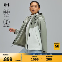 安德玛（UNDERARMOUR）秋冬男女三合一训练运动夹克外套6001978-6001977 女款-丛林绿504 6001978-504 XL