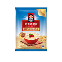 桂格原味即食麦片1000g*2袋+1000g*1罐3kg组合
