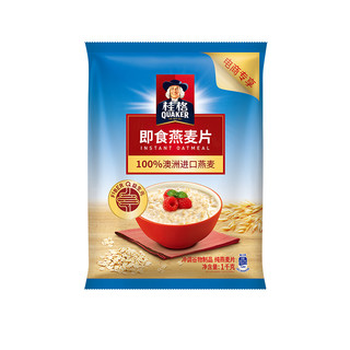 桂格原味即食麦片1000g*2袋+1000g*1罐3kg组合