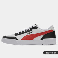 PUMA 彪马 官方正品当季新款男女运动舒适休闲板鞋369863-29