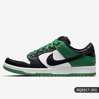 NIKE 耐克 官方正品 SB Dunk Low 男子低帮经典运动滑板鞋BQ6817