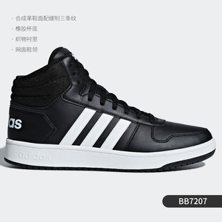 adidas 阿迪达斯 正品CF ALL COURT MID男子运动鞋轻便板鞋 BB9952