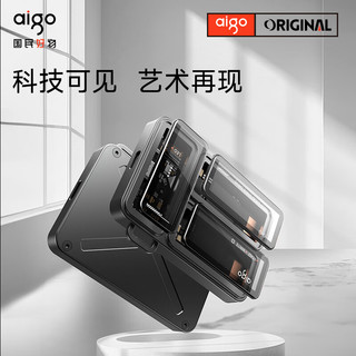 PLUS会员：aigo 爱国者 P3 移动固态硬盘 1TB USB 3.2