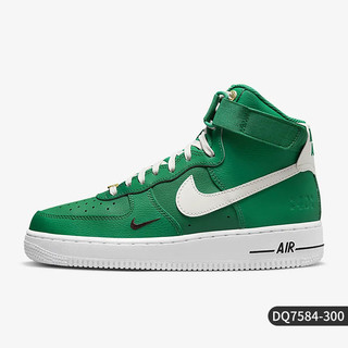 NIKE 耐克 官方正品Air Force 1女子运动高帮休闲板鞋DQ7584-300