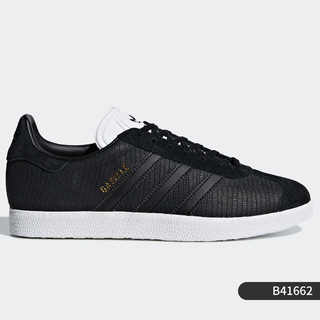 adidas 阿迪达斯 官方正品三叶草 Gazelle 男女经典休闲板鞋B41646