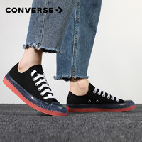 CONVERSE 匡威 鞋子男鞋女鞋板鞋百搭春秋新款休闲鞋低帮帆布运动鞋168568C