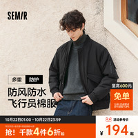 Semir 森马 棉服男2024新款冬装加厚飞行员外套男士棉衣三防拽酷工装夹克