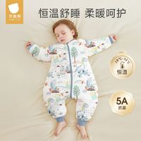 百亿补贴：USBETTAS 贝肽斯 婴儿童睡袋恒温分腿 春秋双层20-26℃