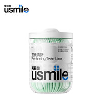 usmile 笑容加 双线清新牙线棒