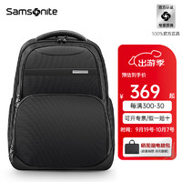 新秀丽（Samsonite）电脑双肩包男士通勤商务双肩背书包大容量轻商务\NU0*09001 黑色-可放15.6英寸电脑-联保两年