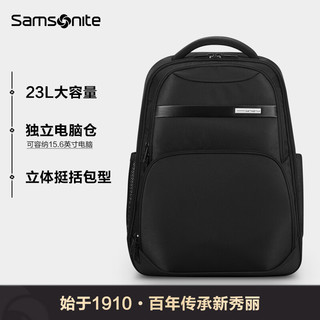 新秀丽（Samsonite）电脑双肩包男士通勤商务双肩背书包大容量轻商务\NU0*09001 黑色-可放15.6英寸电脑-联保两年