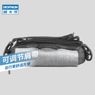 DECATHLON 迪卡侬 中性旅行背包 8486727