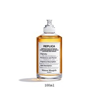 Maison Margiela 香港直邮梅森马吉拉系列慵懒周末/航行物语/温暖壁炉 淡香水100ml