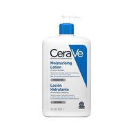 CeraVe 适乐肤 澳大利亚直邮CeraVe适乐肤C乳持久保湿补水修护乳液面部身体1L装