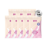 参半 细密弹韧经典牙线棒袋装 30支*8