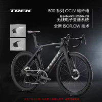 TREK 崔克 MADONE SLR 7 P ONE碳纤维电变轻量气动竞赛级公路自行车