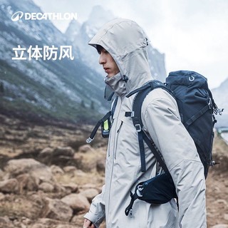 DECATHLON 迪卡侬 城市户外系列 男子三合一棉服内胆冲锋衣 8369802 冷霜银 L