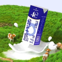 One's Member 1号会员店 4.0蛋白全脂纯牛奶 200ml*30盒/箱