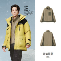 Semir 森马 [明星同款]森马抗静电摇粒绒外套男2024冬季新款宽松夹克男户外风