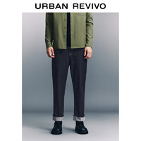 URBAN REVIVO UR2024冬季新款男装时尚撞色明线萝卜裤牛仔长裤UMM840025