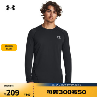 安德玛 UNDERARMOUR）ColdGear Armour男子保暖训练运动修身长袖T恤1366068 黑色002 M