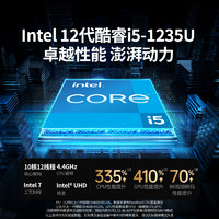 绿联私有云DXP6800Pro六盘位NAS网络存储服务器AI相册企业级安全办公团队云盘文件共享自动备份权限分级管理