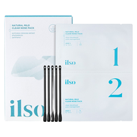 ilso 净颜舒缓鼻贴