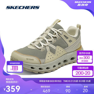 SKECHERS 斯凯奇 云海男女款户外徒步登山鞋缓震运动鞋180054