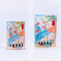 神艺 宠物冻干满子多春鱼50g/袋